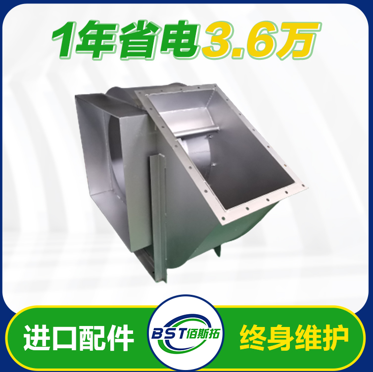 江蘇省內(nèi)不銹鋼離心風(fēng)機(jī)多少錢一臺，不銹鋼離心風(fēng)機(jī)報(bào)價(jià)