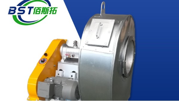 不銹鋼離心風機正確的使用方法_省電0故障_佰斯拓